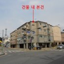 경서로 네이버블로그