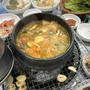 연춘참숯석쇠구이