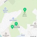 영축산순환산책로(유아숲) 이미지