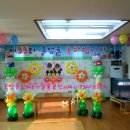 원봉초등학교병설유치원 이미지