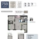 센텀 센트레빌 플래비뉴 이미지