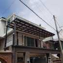 렉산폴리켐 이미지