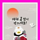 정관장동백