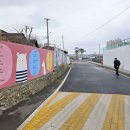 강변공원야외무대화장실 이미지