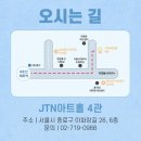 정경식 | 실내데이트 추천 혜화역 대학로연극 뷰티풀라이프, 예매 할인정보부터 후기까지 총정리