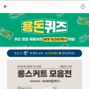 롱타임커피