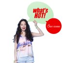 패션뉴스 이미지