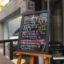 정오아카데미주 이미지