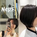 나혜 | 청담 미용실 넵스 여쿨라염색 매트브라운 완료 w 나혜 디자이너
