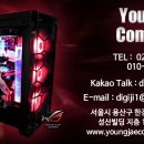 만수르 PC 이미지