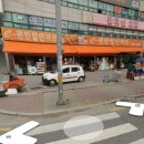 이편한마트 이미지