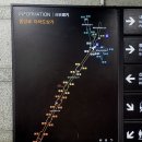 인현지하도상가