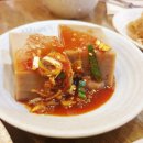 순남시래기 이미지