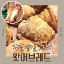 레드몰 1차 이미지