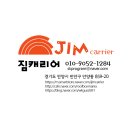미스터샤크유도짐 안양 | 올뉴쏘렌토 현장용품 적재를 위한 가성비 하프로 루프박스로 해결