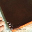 ARBOR CAKE 이미지