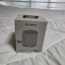 [스누피의 제품 개봉 및 사용후기 1.25] 소니 SONY SRS-XB100/HC 5V Wireless Speaker 16h, 무선스피커...