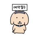 내공리700 이미지