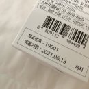 가온약품 이미지