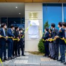 그린안전 이미지