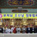 황해사 이미지