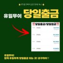 더하이솔루션
