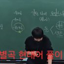 학원사 이미지
