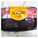 손쉬운 혼밥요리 이미지