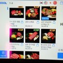 고깃집궁전냉면