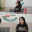 캠프밤 스타뉴스