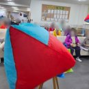 행복주야간보호센터 이미지