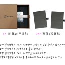 만년동사진이야기 이미지