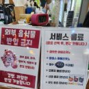 대전키즈카페 : 점프홀릭 헬로카봇 장난감 가득이라 아이가 좋아해요.
