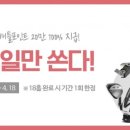 배틀존 이미지
