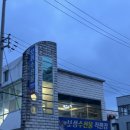 보성회수산 | 광주 학동 맛집 보성수산물직판장 보성수산 낙지랑회랑 가성비 현지인 내돈내산 맛집
