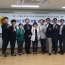 안성 신나는학교 경기경제신문