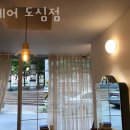 솔 미용실 이미지