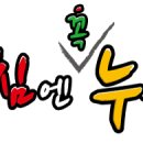 태성팜