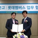 Point-태양의  이미지