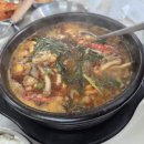 당곡간이역 이미지