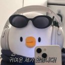 예슬농장 | Feb&amp;Mar