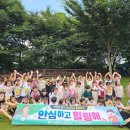 남해군보건소 이미지