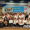 농협지도자교육원