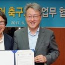 영진FC 이미지