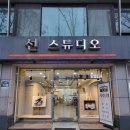 베이직엘르 북수원점 | 수원 권선동 사진관 선스튜디오 가족사진 후기