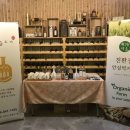 맹개마을 이미지