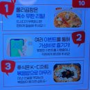 북촌2길 17 | [안국역] 북촌 롤라곱창 돼지곱창전골 내돈내산 솔직 후기