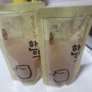 비발디한의원 이미지