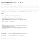 팔룡동212 이미지