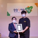 (주)코팬글로벌 이미지